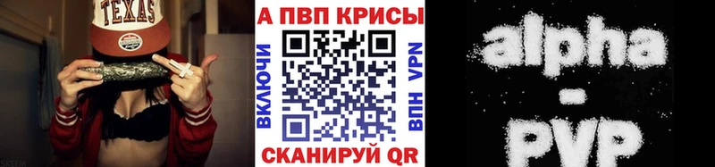 Все наркотики Пошехонье Героин МЕФ KRAKEN ONION Cocaine ГАШИШ