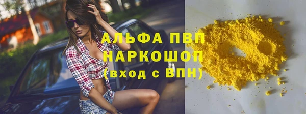 кокаин колумбия Переславль-Залесский