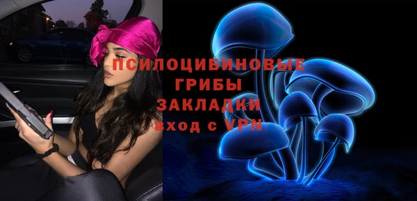 каннабис Армянск