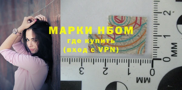 дурь Аркадак