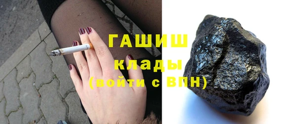 дурь Аркадак