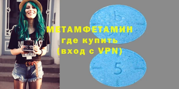 дурь Аркадак