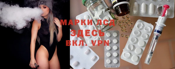 дурь Аркадак
