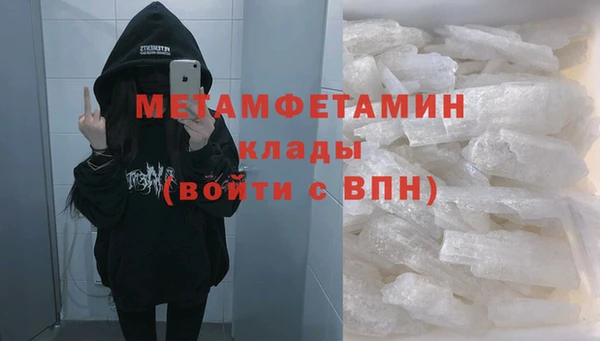 jwh Баксан