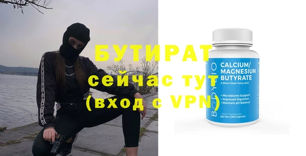 кокаин колумбия Переславль-Залесский