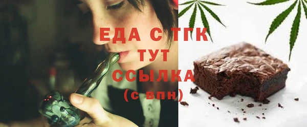 дурь Аркадак