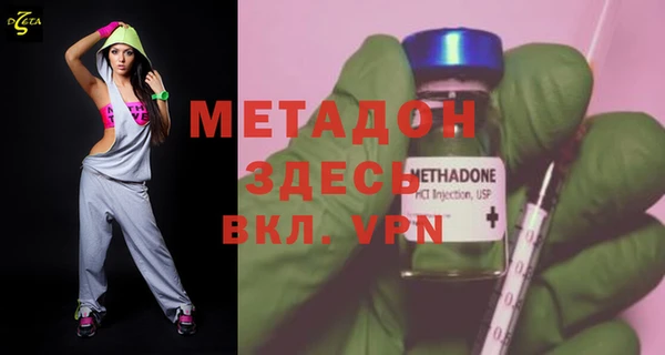 спиды Пестово
