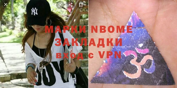 дурь Аркадак