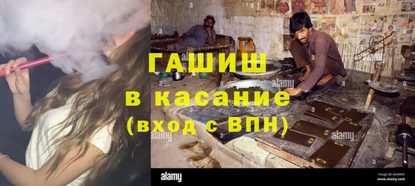каннабис Армянск