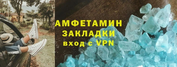 дурь Аркадак