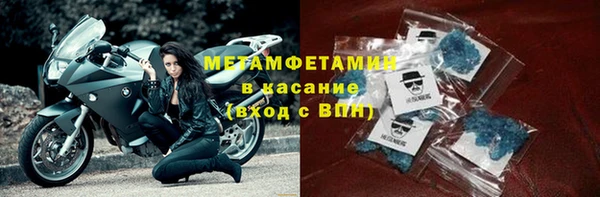 jwh Баксан