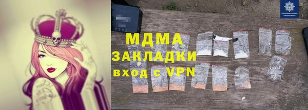 дурь Аркадак