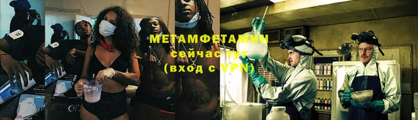 mdpv Пересвет